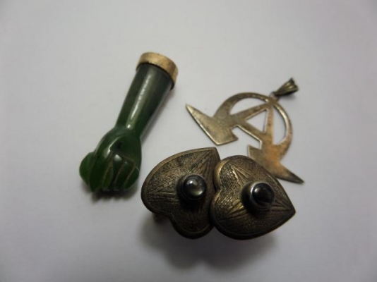 ขายเหมากอง