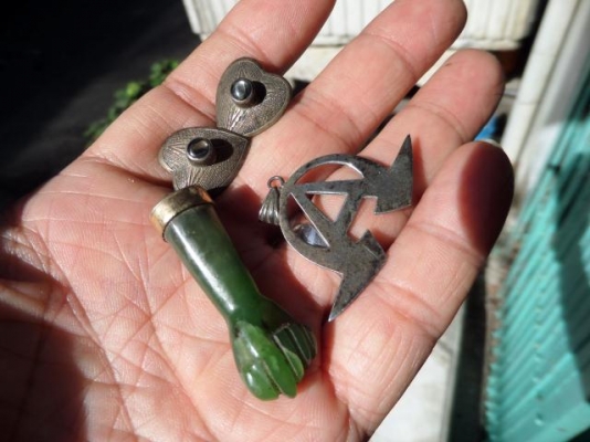 ขายเหมากอง