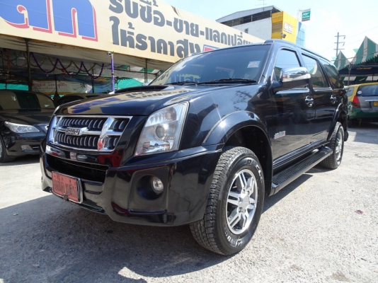 ISUZU MU7 CHOIZ 3.0 AT ปี2012 ISUZU MU7 CHOIZ 3.0 AT ปี2012
