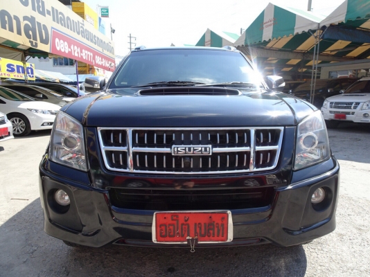 ISUZU MU7 CHOIZ 3.0 AT ปี2012 ISUZU MU7 CHOIZ 3.0 AT ปี2012