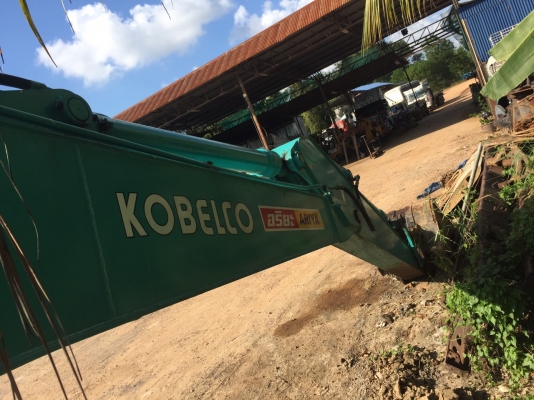 ขายแม๊กโค KOBALKO 200-5