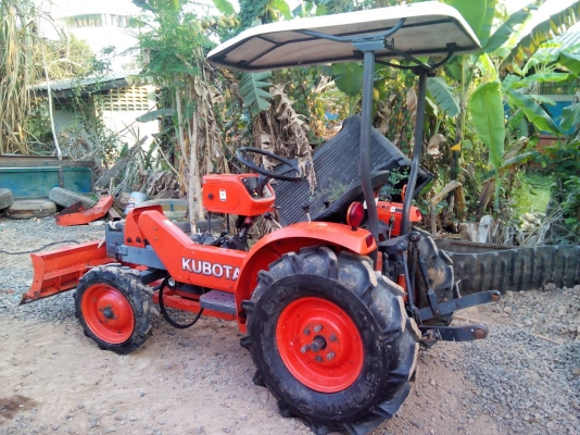 ขายโคลงเคอาทีตัวใหม่ล่าสุดพร้อมผานดันผาน3