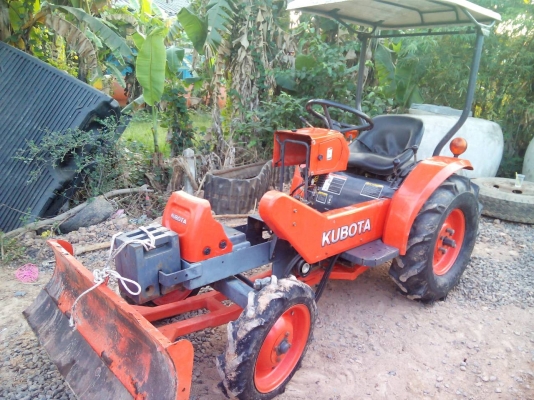 ขายโคลงเคอาทีตัวใหม่ล่าสุดพร้อมผานดันผาน3