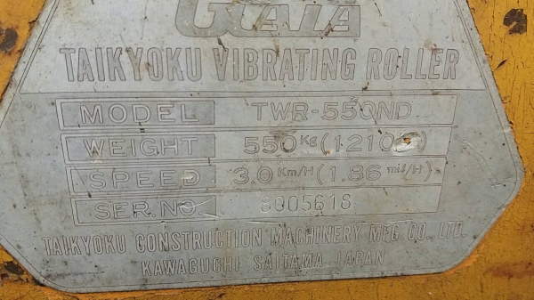 รถบดเดินตาม TAIKYOKU รุ่นTWR-55OND