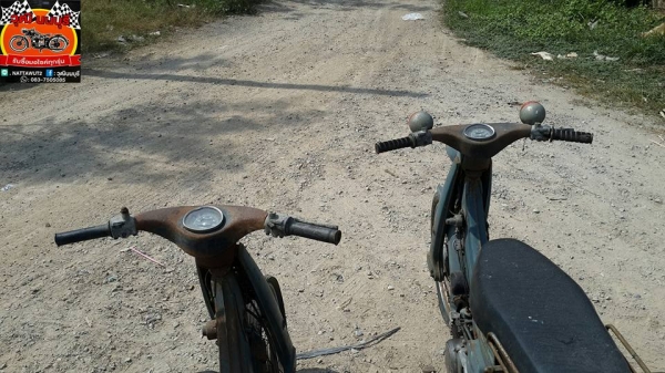 วุฒิ นนบุรี ขาย ยามาฮ่า U5 ไม่มีทะเบียน 2 คันเพียง 7,900 เท่านั้น วุฒิ นนบุรี ขาย ยามาฮ่า U5 ไม่มีทะเบียน 2 คันเพียง 7,900 เท่านั้น