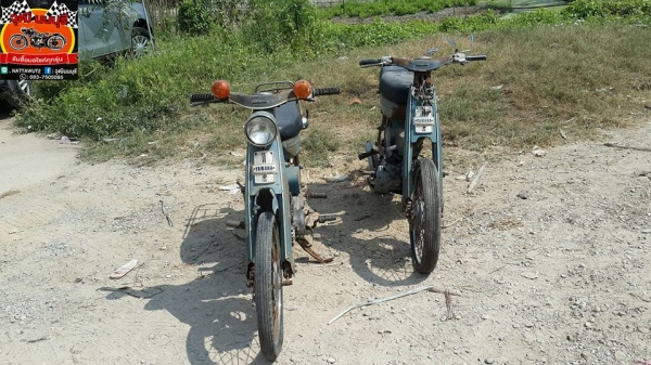 วุฒิ นนบุรี ขาย ยามาฮ่า U5 ไม่มีทะเบียน 2 คันเพียง 7,900 เท่านั้น วุฒิ นนบุรี ขาย ยามาฮ่า U5 ไม่มีทะเบียน 2 คันเพียง 7,900 เท่านั้น