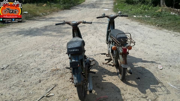 วุฒิ นนบุรี ขาย ยามาฮ่า U5 ไม่มีทะเบียน 2 คันเพียง 7,900 เท่านั้น วุฒิ นนบุรี ขาย ยามาฮ่า U5 ไม่มีทะเบียน 2 คันเพียง 7,900 เท่านั้น