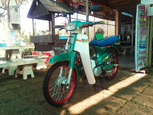 ขาย ดรีมคุรุ ฝาเวฟZ ครัชมือ สภาพสวยๆ ลูกคาเซ่ วาวโซ ชัก3 มีเล่มทะเบียน(ไม่โอน) ค่าตัว 10500 บาท สนใจทักเเชทหรือโทร.089-8054390 โอ๋ อยู่จังหวัด ลพบุรี ขาย ดรีมคุรุ ฝาเวฟZ ครัชมือ สภาพสวยๆ ลูกคาเซ่ วาวโซ ชัก3 มีเล่มทะเบียน(ไม่โอน) ค่าตัว 10500 บาท สนใจทักเเชทหรือโทร.089-8054390 โอ๋ อยู่จังหวัด ลพบุรี