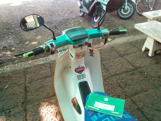 ขาย ดรีมคุรุ ฝาเวฟZ ครัชมือ สภาพสวยๆ ลูกคาเซ่ วาวโซ ชัก3 มีเล่มทะเบียน(ไม่โอน) ค่าตัว 10500 บาท สนใจทักเเชทหรือโทร.089-8054390 โอ๋ อยู่จังหวัด ลพบุรี ขาย ดรีมคุรุ ฝาเวฟZ ครัชมือ สภาพสวยๆ ลูกคาเซ่ วาวโซ ชัก3 มีเล่มทะเบียน(ไม่โอน) ค่าตัว 10500 บาท สนใจทักเเชทหรือโทร.089-8054390 โอ๋ อยู่จังหวัด ลพบุรี