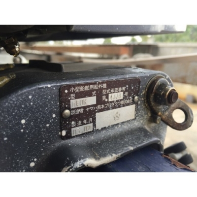 ขายเครื่องเรือเร็ว Yamaha 4แรงม้า 2จังหวะ มือสองจากญี่ปุ่น ไม่เคยใช้ในไทยมาก่อน