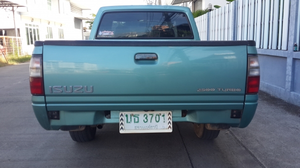 ดรากอน อาย สีเพิ่งทำใหม่สวย