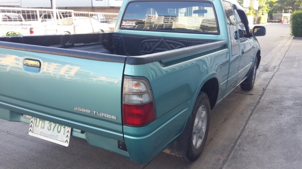 ดรากอน อาย สีเพิ่งทำใหม่สวย