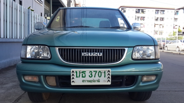 ดรากอน อาย สีเพิ่งทำใหม่สวย