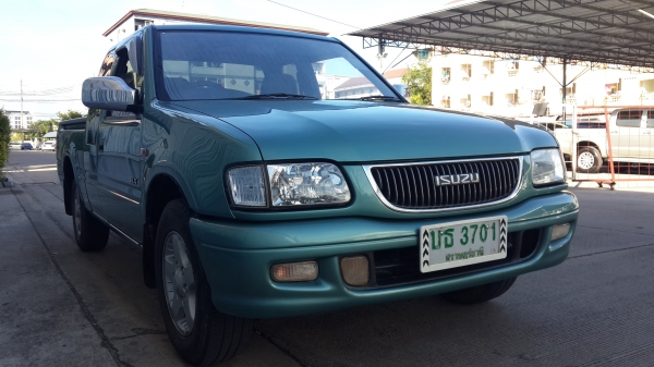 ดรากอน อาย สีเพิ่งทำใหม่สวย