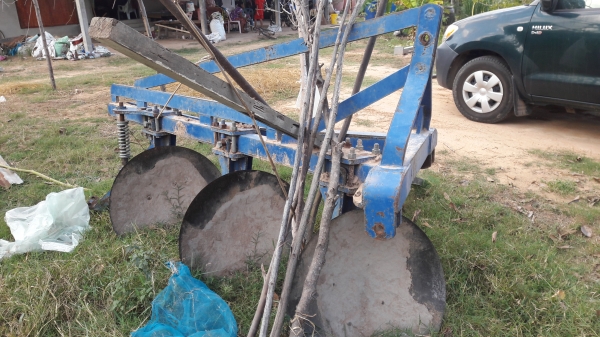 ขายตามสภาพ ผาล3 โครง4