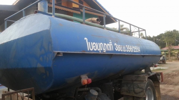 ขายแล้วครับ