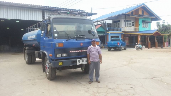 ขายแล้วครับ