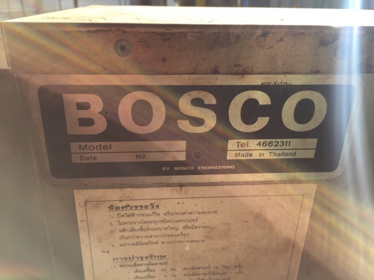 ขายเครื่องบดพลาสติก5แรงฝาสแตนเลสฟันแบบเขี้ยวขบก้อนได้ ขายเครื่องบดพลาสติก5แรงฝาสแตนเลสฟันแบบเขี้ยวขบก้อนได้