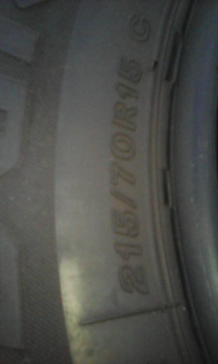 215/70R15 BRIDGESTONE DURAVIS R611 ชุด 4 เส้น tel.081-427-3941 ไิอดีไลน์ autobot107 215/70R15 BRIDGESTONE DURAVIS R611 ชุด 4 เส้น tel.081-427-3941 ไิอดีไลน์ autobot107