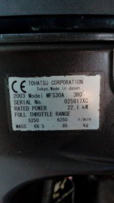 เครื่องเรือ TOHATSU 30แรง4จังหวะมีทริม