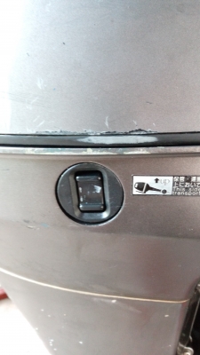 เครื่องเรือ TOHATSU 30แรง4จังหวะมีทริม