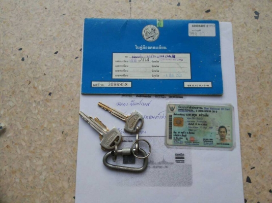 ขาย ISUZU SPARK EX 2.5 D-MAX พร้อมใช้