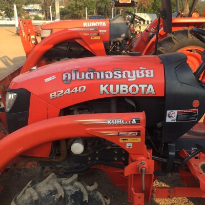 ขายคูโบต้าB2440พร้อมดันหน้า ราคา200,000บาท สภาพเดิมๆคับ