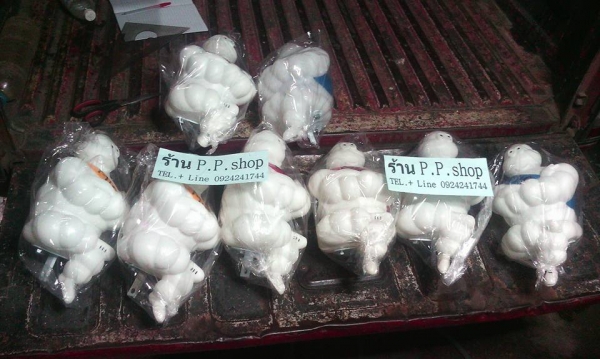 ตุ๊กตามิชลิน14นิ้ว(มีตำหนิ)  คู่ละ700+ส่งธรรมดา