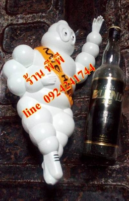 ตุ๊กตามิชลิน14นิ้ว(มีตำหนิ)  คู่ละ700+ส่งธรรมดา