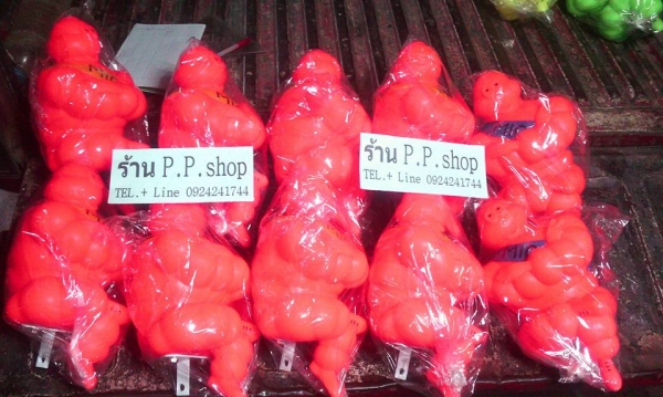 ตุ๊กตามิชลิน14นิ้ว(มีตำหนิ)  คู่ละ700+ส่งธรรมดา