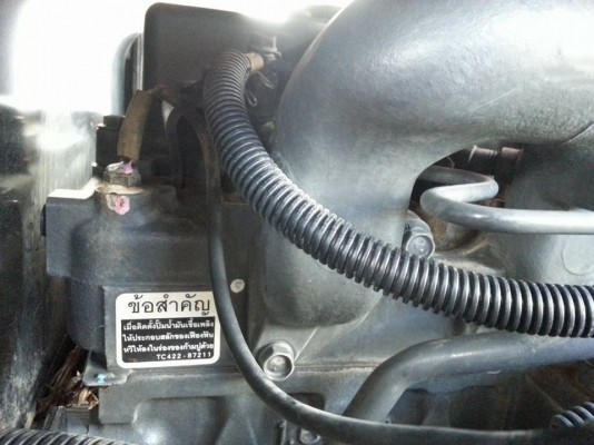 คูโบต้า L3608 4 WD ใบมีดดันหน้าช้าง เดิมๆแน่นๆ เล่มทะเบียนพร้อม