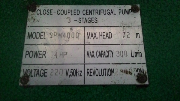 ขายปั๊มน้ำ 3 ใบพัด 4 hp ไฟ220v ขายปั๊มน้ำ 3 ใบพัด 4 hp ไฟ220v