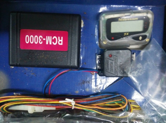 กันขโมยแบบแจ้งเตือน กันขโมยแบบแจ้งเตือน