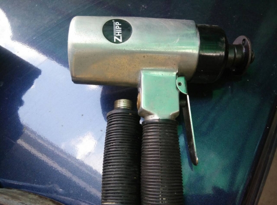 เจีย-ขัดลม 7 นิ้ว