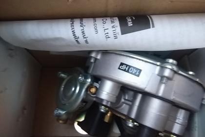 หม้อต้มระบบดูด LPG ยี่ห้อ TOMASETTO AT 07