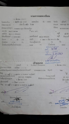 ขาย6ล้อ 165 6D14TF แชชซีสวยเต็มลำ เครื่องดี หัวแค็บ พร้อมคอกเสริมข้าง กระบะคาร์โก้ยาว5.30เมตร แอร์ครบ สภาพพร้มวิ่งงาน พร้อมวิ่งร่อง