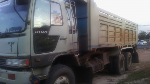 ขายดาวน์รถพ่วง HINO