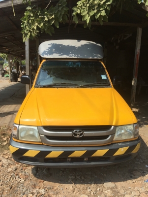 ขายไทเกอร์ 25000