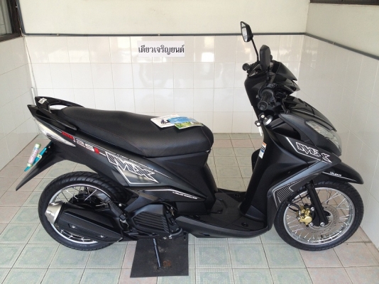 Mio125i โฉมใหม่ล่าสุด ที่ขายในศูนย์ วิ่ง4000 รถ10เดือน ปี58 (ของแถม 4 รายการ)