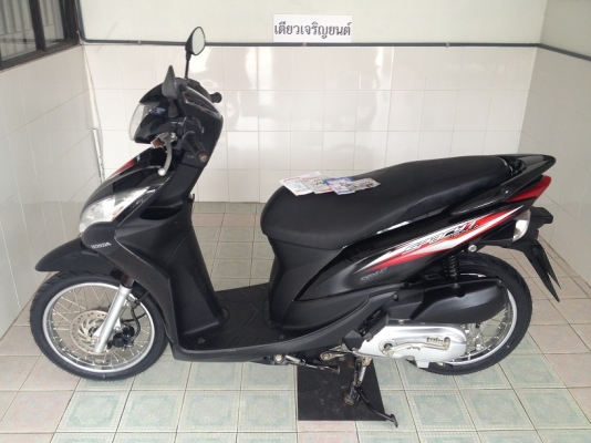 Spacy-i ใช้น้อย สภาพเดิม วิ่ง8000 ปี57 (ของแถม 4 รายการ)