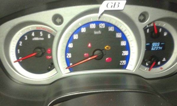 รถบ้านฝากขาย