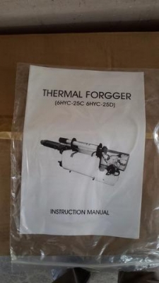 ขายเครื่องพ่นควัณ ไล่ยุง/แมลง มือหนึ่ง ราคามือ2 ขายเครื่องพ่นควัณ ไล่ยุง/แมลง มือหนึ่ง ราคามือ2