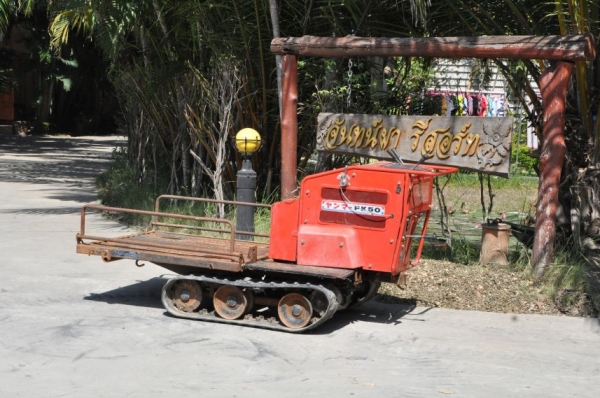 (ลดกระหน่ำ)ขายรถบรรทุก ตีนตะขาบyanmar PK50 8แรง ดีเซล มีเกียร์ สภาพ เดิมญี่ปุ่น อะเนคประสงค์ 19,000เท่านั้น!!