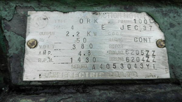 Sell>> ปั้มน้ำมันไฮดรอลิค NACHI Japan มอเตอร์ 3 HP. 380V. มาพร้อมวาล์วคอนโทรลไฟฟ้า AC 220V. สวยสดนอกเดิมๆไม่ทำ