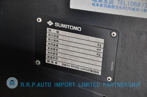 ขายรถโฟล์คลิฟท์มือสอง SUMITOMO FG30-00149 ราคา 285,000 สภาพเดิมจากญี่ปุ่น ไม่เคยใช้งานในประเทศไทย