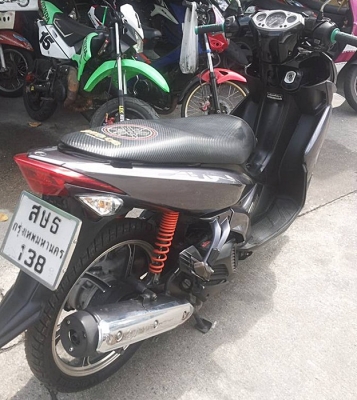ขายได้ขาย Yamaha Nouvo Elegance 135cc"