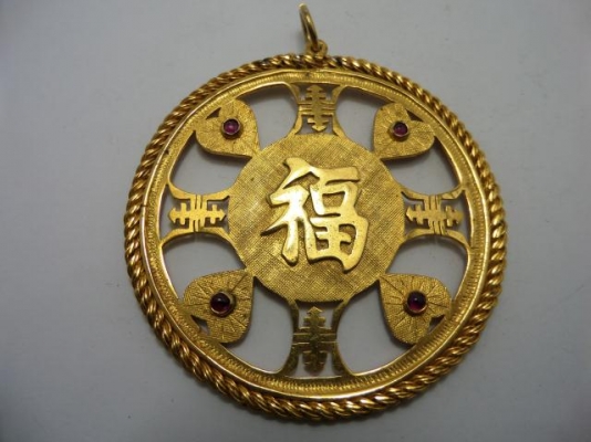 จี้ใหญ่มังกรของจีนกะไหล่ทองฝังทับทิม