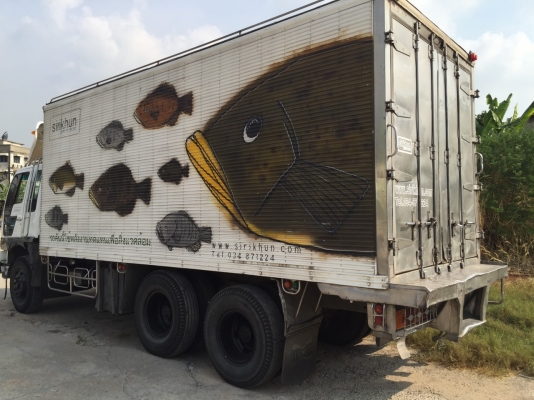 สิบล้อ ฮีโน่ FL1J 220ปี45 บรรทุกตู้ ช่วงยาว6.50ม สภาพดีสวยเดิมๆพร้อมใช้งาน ทะเบียนพร้อมโอน สิบล้อ ฮีโน่ FL1J 220ปี45 บรรทุกตู้ ช่วงยาว6.50ม สภาพดีสวยเดิมๆพร้อมใช้งาน ทะเบียนพร้อมโอน