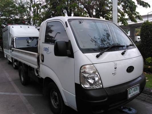 ขายรถ4ล้อ kia 2700 รถสภาพพร้อมใช้งานสวยเดิมบาง ขายรถ4ล้อ kia 2700 รถสภาพพร้อมใช้งานสวยเดิมบาง