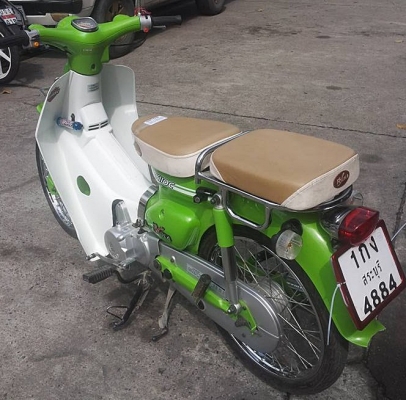 ขายได้ขาย Ryuka Classic 110cc" สวยๆ